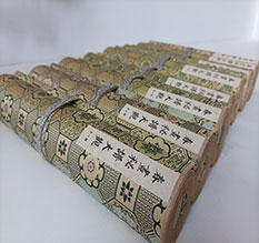 镇平春画全集之春画秘谱大观-中国古代春宫绘画全集